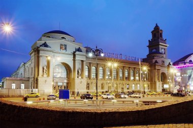 Moskova, Rusya, 12/08/2017, Kiev istasyonu inşa. Kievsky Tren İstasyonu Tren istasyonları Moskova'da faaliyet 9 biridir. Gar Binası Mimari ve mühendislik, Kiev Tren İstasyonu yapım tanınan bir abidesi