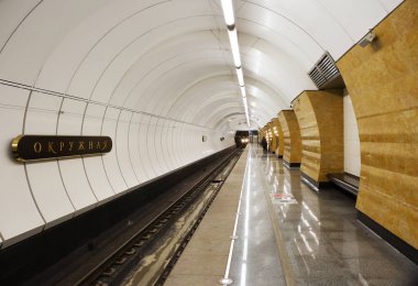 Moskova, Rusya, 12/08/2018, Metro İstasyonu'na 