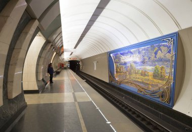Moskova, Rusya, 12/08/2018, Metro İstasyonu'na 