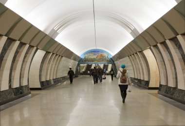 Moskova, Rusya, 12/08/2018, Metro İstasyonu'na 