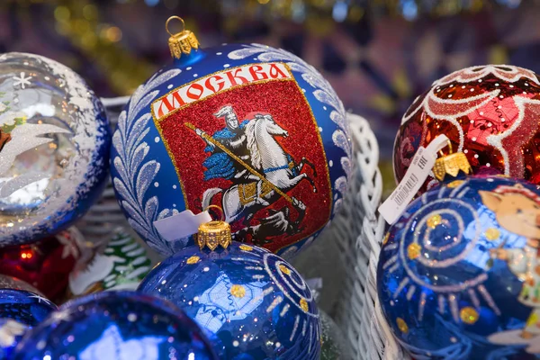 Moskou Rusland 2018 Christmas Speelgoed Magie Fantastische Nieuwjaars Vakantie Elke — Stockfoto