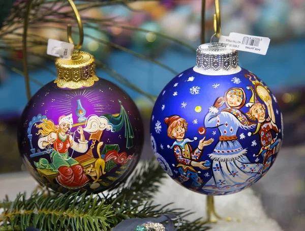 Москва 2018 Року Різдвяні Іграшки Магія Казкові Новорічні Свята Кожної — стокове фото