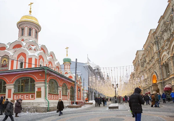 Moscú Rusia 2018 Año Nuevo Navidad Decoración Navideña Calle Nikolskaya — Foto de Stock