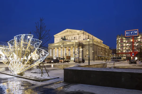 Moskva Ryssland 2019 Nyår Jul New Year Installation Bolsjojteatern Med — Stockfoto