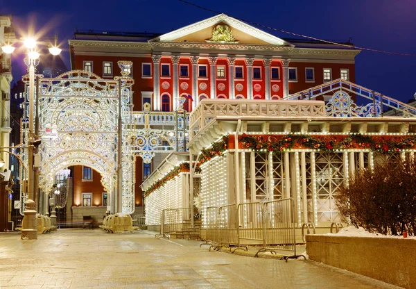 Moskva Ryssland 2019 Nyår Stadshuset Stadshuset Utformad Rött Och Vitt — Stockfoto