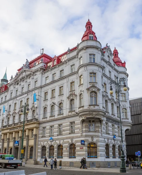 Praag Tsjechische Republiek 2017 Het Platform Praag Één Van Populairste — Stockfoto