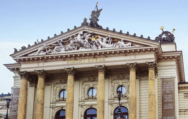 Praga República Checa Ópera Principal Teatro Ópera Europeo Encuentra Edificio —  Fotos de Stock