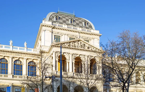 Vienna Austria 2016 University Building Венский Государственный Университет Основанный 1365 — стоковое фото