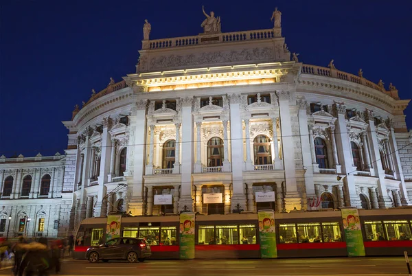 Wenen Oostenrijk 2016 Nationale Drama Theater Avond Burgtheater Het Burgtheater — Stockfoto