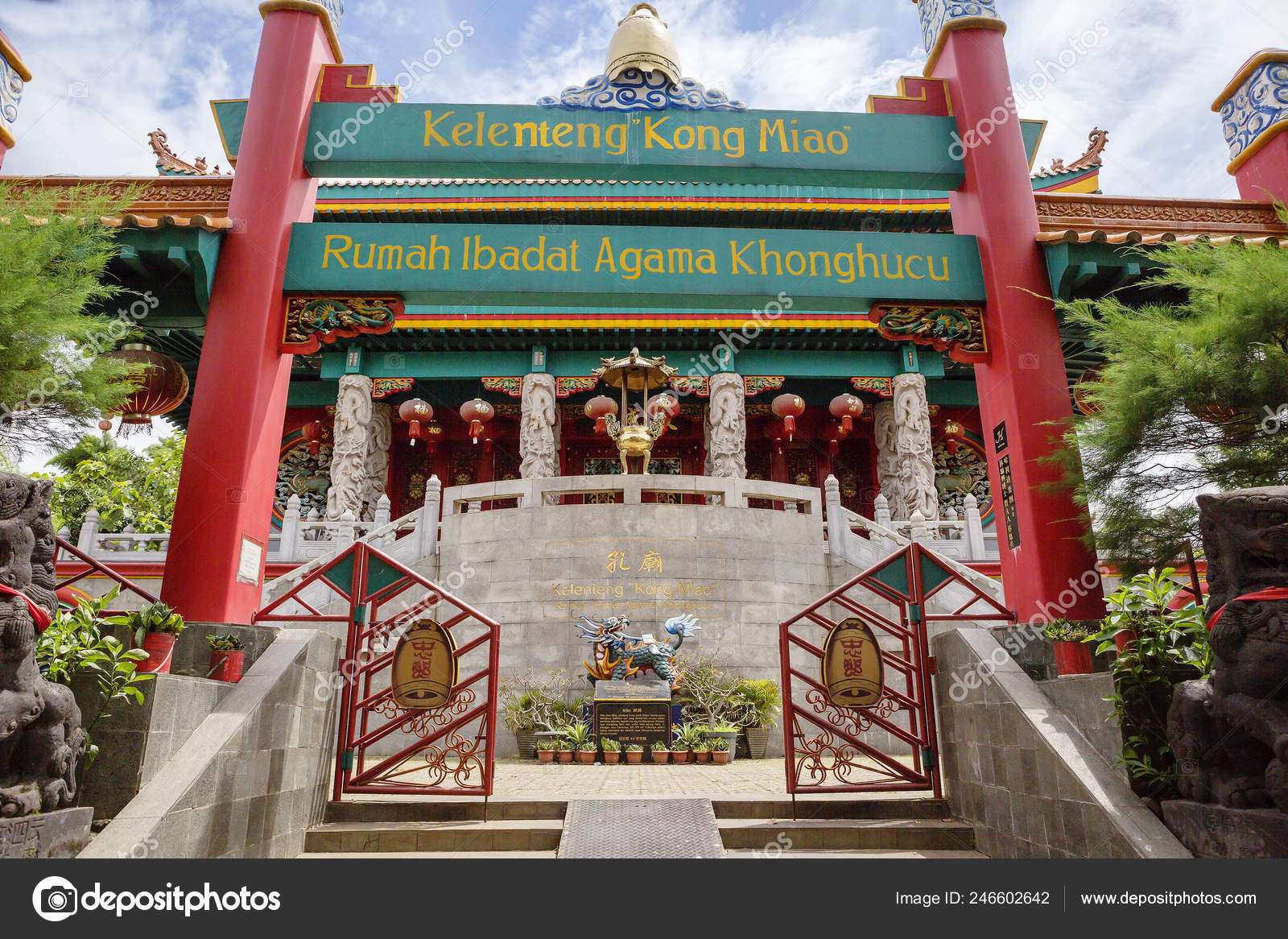 Jakarta Indonesia 2018 Taman Mini Park Beautiful Indonesia
