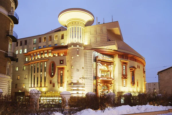 Moscow Russia 2013 Moscow Theatre Cetera Opened 1993 State Budgetary — Stock Photo, Image