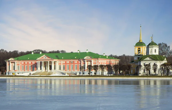 Moscou Rússia 2014 Palácio Kuskovo Estate Solução Arquitetônica Palácio Estilo — Fotografia de Stock