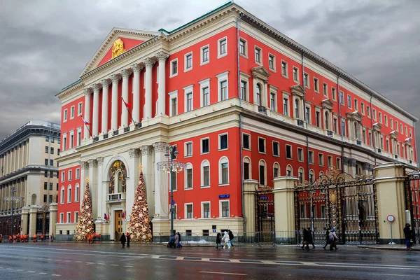 Moskou Rusland 2019 Stadhuis Het Gebouw Ontworpen Rode Witte Tinten — Stockfoto