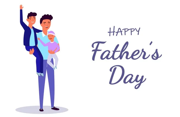 父亲抱着他的儿子和女儿 现代扁平矢量 由蓝色粉红色和紫色制成 在父亲节的白色背景上的海报 — 图库矢量图片
