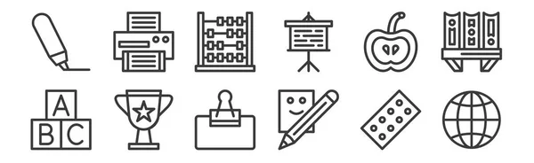 Set Linear School Icons Thin Outline Icons Internet Writing Award — Stock Vector