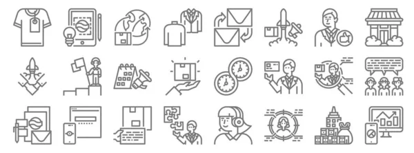 Branding Line Symbole Lineares Set Qualitätsvektorzeilenset Wie Analyse Ziel Puzzle — Stockvektor