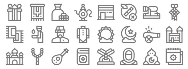 Ramadan Line Icons Linear Set Quality Vector Line Set Calendar — Stock Vector