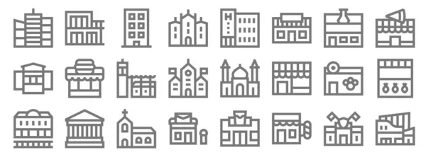 Иконки Линий Городского Строительства Линейное Множество Набор Векторных Линий Качества — стоковый вектор