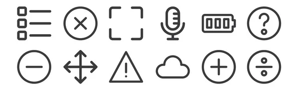 Set Linear User Interface Icons Thin Outline Icons Divide Cloud — Stock Vector