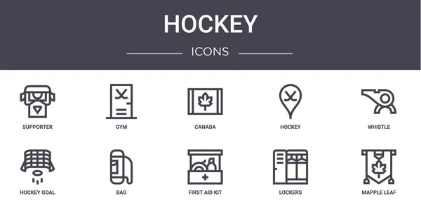 Ikony Hokejowe Ustawione Zawiera Ikony Nadające Się Wykorzystania Sieci Logo — Wektor stockowy