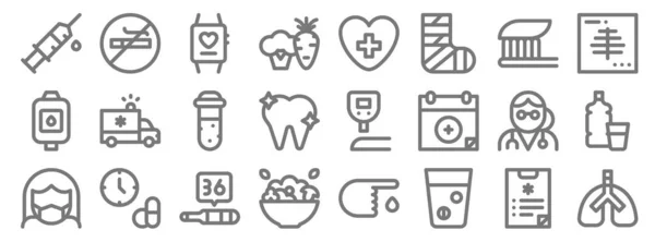 Health Line Icons Linear Set Quality Vector Line Set Lungs — Stock Vector