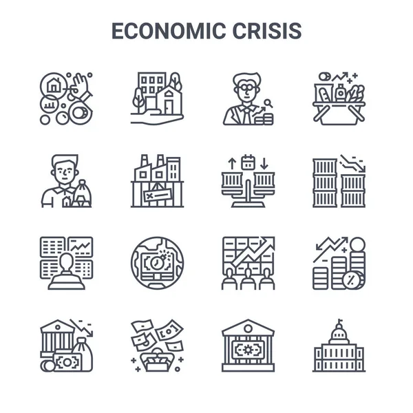 Set Van Economische Crisis Concept Vector Lijn Pictogrammen 64X64 Dunne — Stockvector