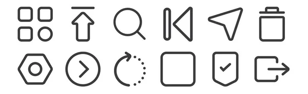 Set Linear Interface Icons Thin Outline Icons Transfer Square Right — Stock Vector
