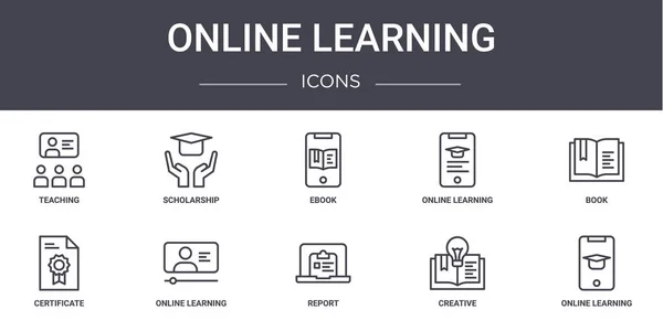 온라인 아이콘 장학금 온라인 인증서 보고서 창조적 온라인 책등에 수있는 — 스톡 벡터