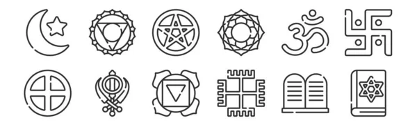 Set Thin Outline Icons Jewish Paganism Sikhism Hinduism Wicca Visuddha — Stock Vector