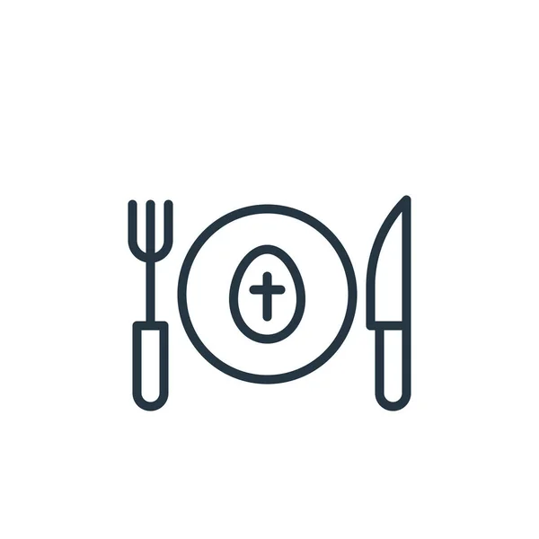 Food Vector Icon Food Editable Stroke Food Linear Symbol Use — Stock Vector