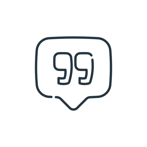 Vektör Simgesinden Alıntı Düzenlenebilir Felç Nternet Mobil Uygulamalarda Logoda Yazılı — Stok Vektör