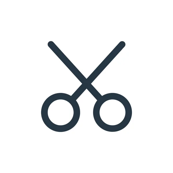 はさみのアイコン ベクトル記号と白い背景 はさみロゴのコンセプトに分離記号 ストックベクター C Vectorgalaxy