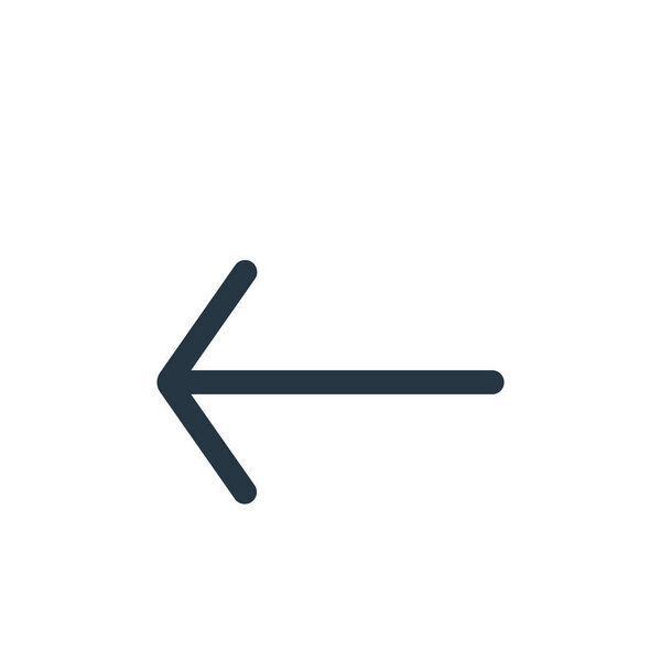 левый вектор значок изолирован на белом фоне. Контур, тонкая линия слева значок для дизайна сайта и мобильных, разработка приложений. Тонкая линия левого контура