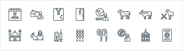 Eid Adha Line Icons Linear Set Quality Vector Line Set — Stock Vector