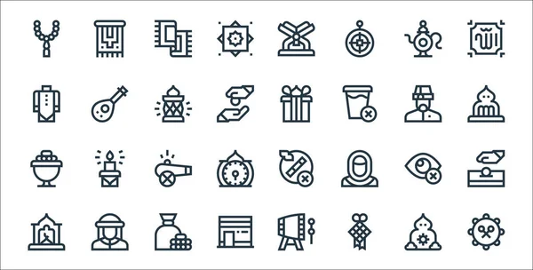 Ramadan Line Icons Linear Set Quality Vector Line Set Bedug — Stock Vector