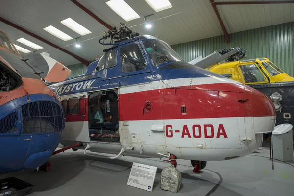 Weston super mare helikopter Müzesi