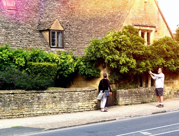 Lush Green Back Yard Garden Cottage English Cotswolds — Stock Photo, Image