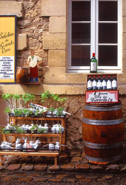 Frankreich Aquitanien Weinkeller Emilion Bordeaux — Stockfoto