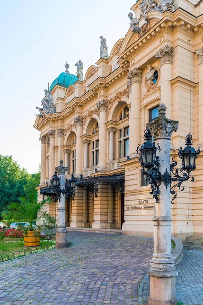 Háganles Teatro Juliusz Teatro Dramático Eslovaco Centro Cracovia Polonia —  Fotos de Stock