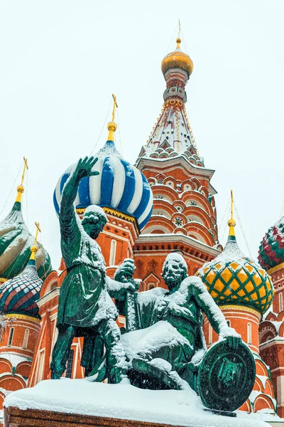 Fechar Catedral Basílio Praça Vermelha Moscou Rússia — Fotografia de Stock