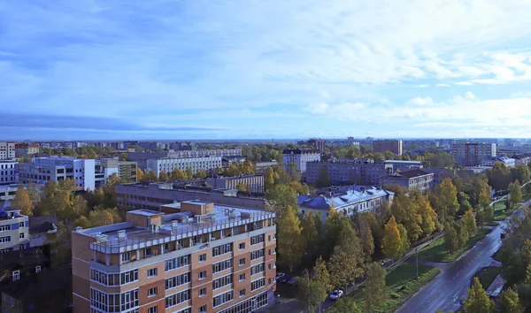 Arkhangelsk Vista Dall Alto Giornata Autunno Soleggiata Ottobre Oro Delle — Foto Stock