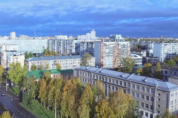 Arkhangelsk Vista Dall Alto Giornata Autunno Soleggiata Ottobre Oro Delle — Foto Stock