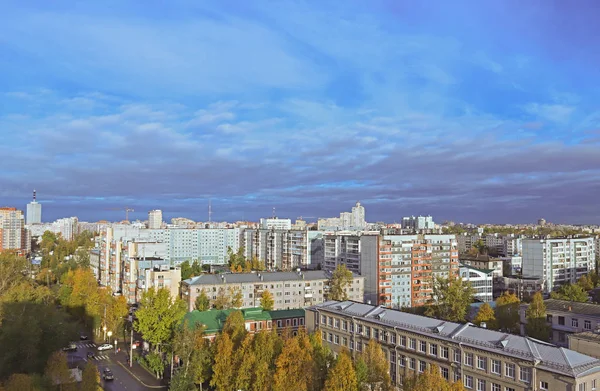 Arkhangelsk Vista Dall Alto Giornata Autunno Soleggiata Ottobre Oro Delle — Foto Stock