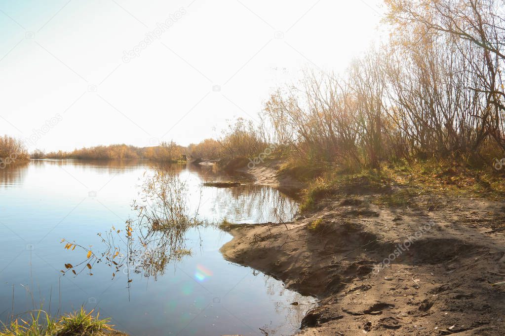 Autumn day in Arkhangelsk. Island Krasnoflotsky. the reflection 