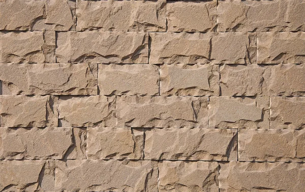 Textura Pedra Fundo Pedra Tijolo Dianteira Decorativa — Fotografia de Stock