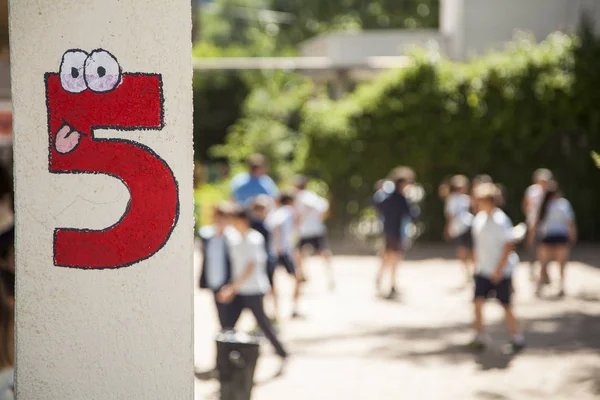 Group Children Playing Playground Primary School Number Five Painted Column — Stock Photo, Image