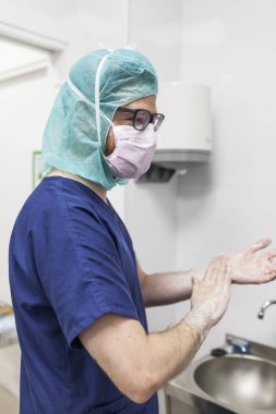 veteriner kliniğinin cerrahi odası