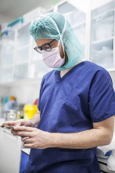 Surgery room of the veterinary clinic — Stock Photo, Image