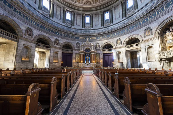 Copenhague Dinamarca Septiembre 2018 Frederiks Kirke Iglesia Copenhague Con Personas —  Fotos de Stock