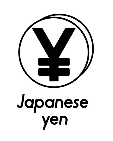 Pièce avec signe yen japonais — Image vectorielle